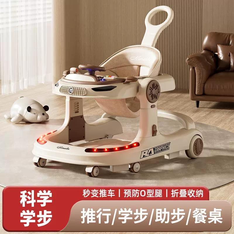 Детские ходунки с анти-O-ножками противоопрокидывающая складная коляска многофункциональная для обучения ходьбе