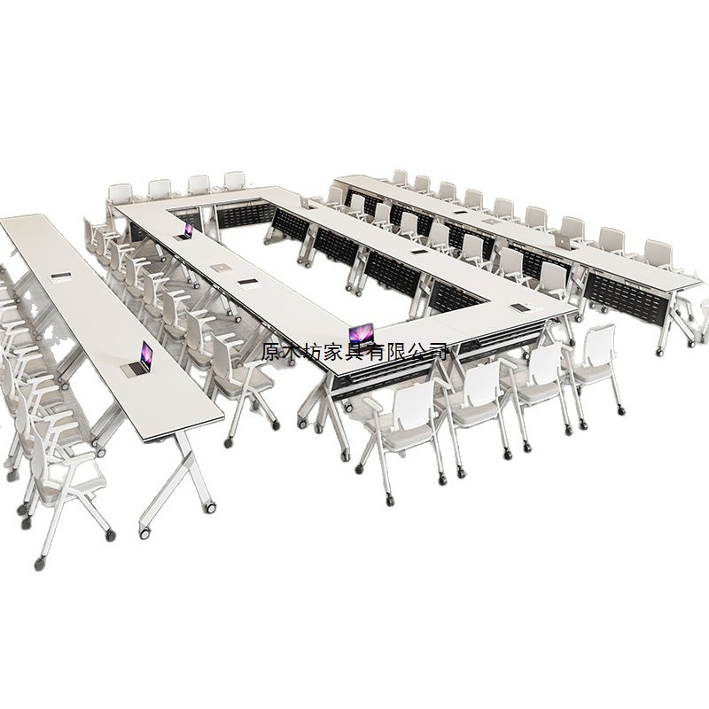 Folding Conference Table, Removable Training Table and Chair Combination, Conference Room Event Long Table, Spliced ​​Conference Table, Office Desk
