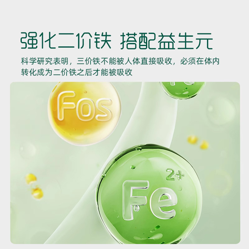 Ying's Boxed Rice Cereal 180G/Box (9 Small Bags) Infant High Iron 6-Month-Old Baby Nutritional Rice Cereal Calcium Iron Zinc