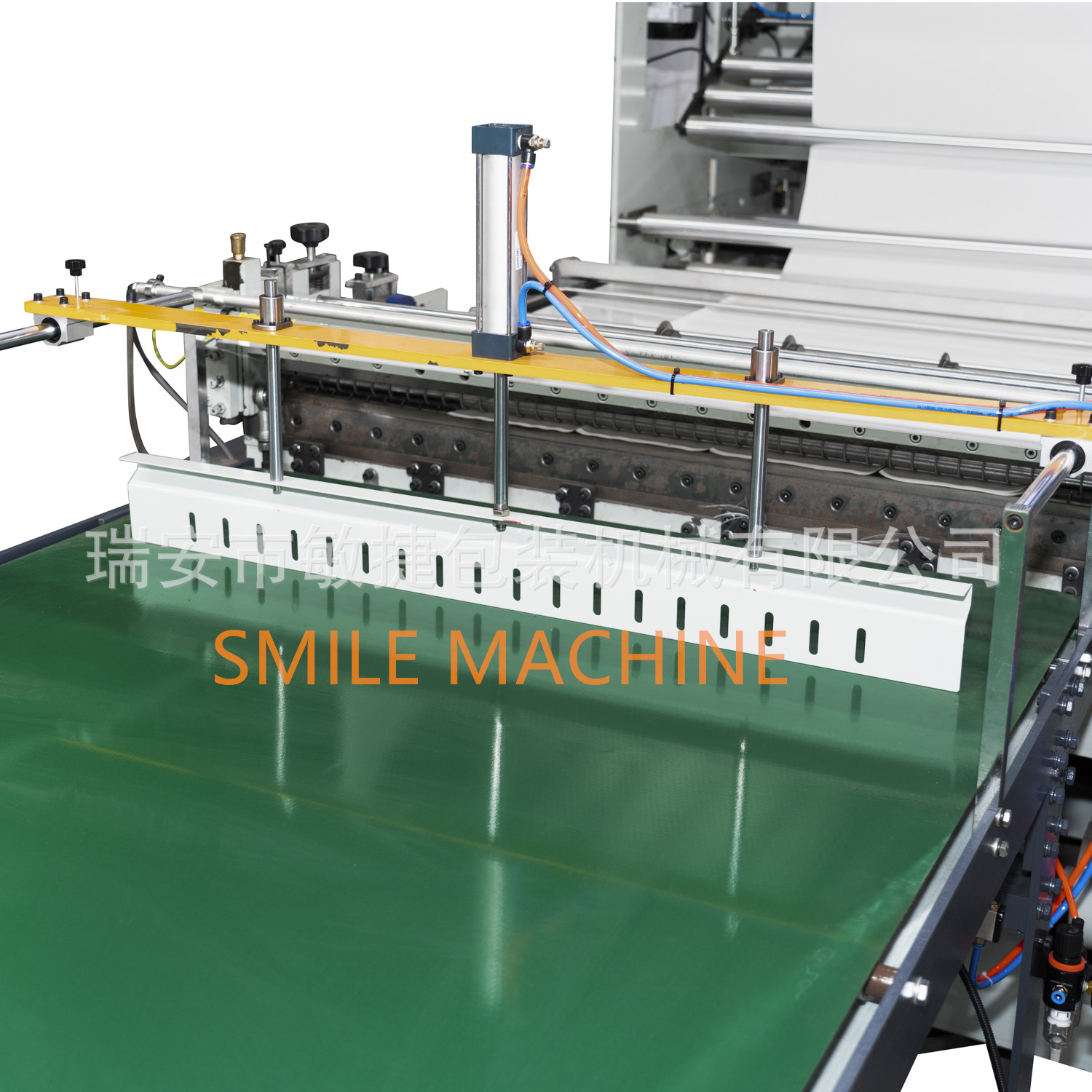 Diaper Embossing Machine Aluminum Foil Plastic Paper Embossing and Cutting All-In-One Machine Fully Automatic Embossing Machine Embossing Machine