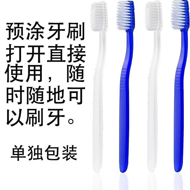 Ready Stock Wholesale Disposable Toothbrushes Without Toothpaste, Pre-Coated Toothbrushes, Antibacterial Toothbrushes, Prepasted Toothbrushes