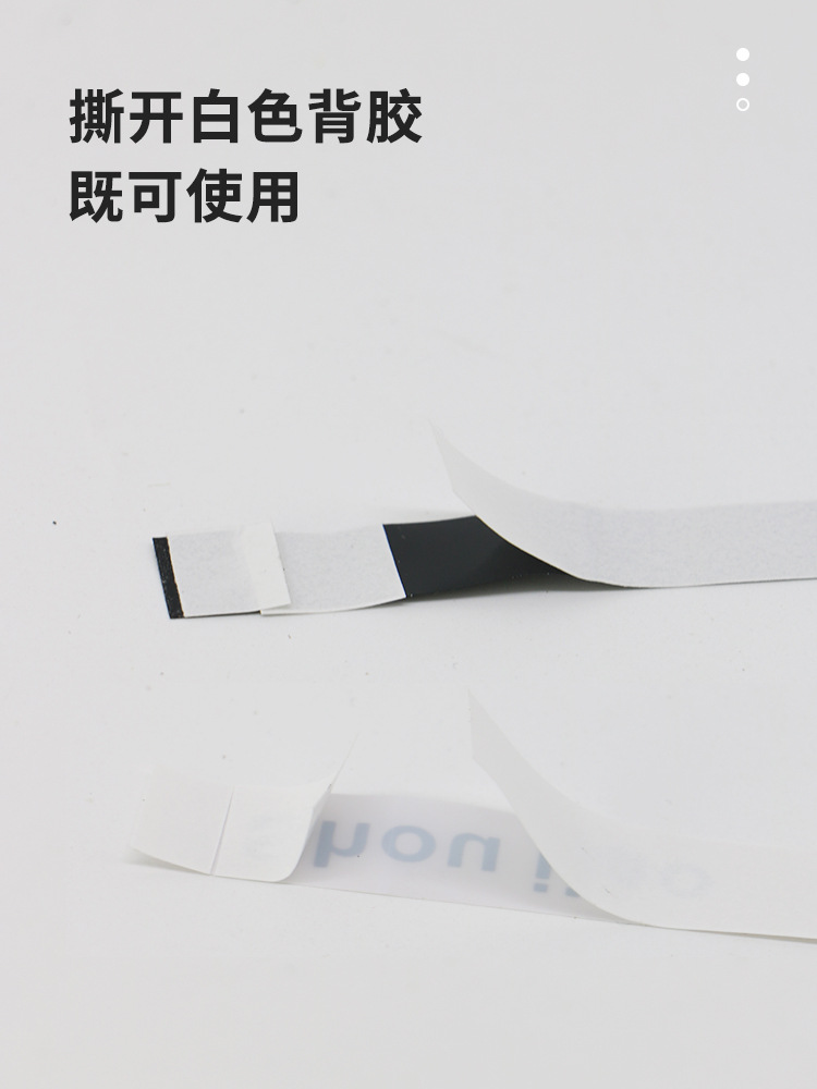 Badminton Racket Grip Sealing Strip, Fishing Rod, Tennis Racket Tape, Fixing Tape, Grip Closure, Handle Strap, Handle Grip