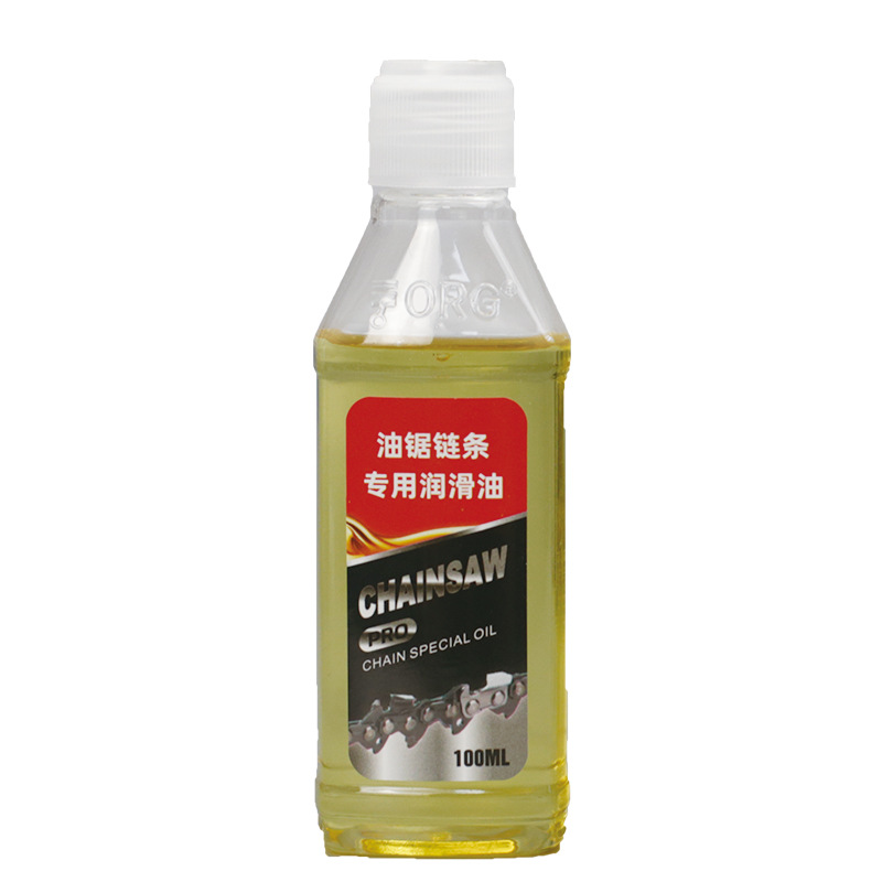 Chain Oil Chain Saw Special Wear and Rust Maintenance Lubricant Anti-Rust Rust Garden Tools Chain Saw Anti-Rust Oil