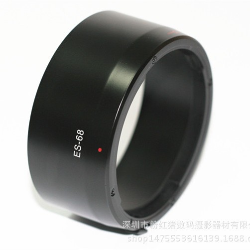 Козырек ES68 для объектива EF 50mm f/1.8 STM