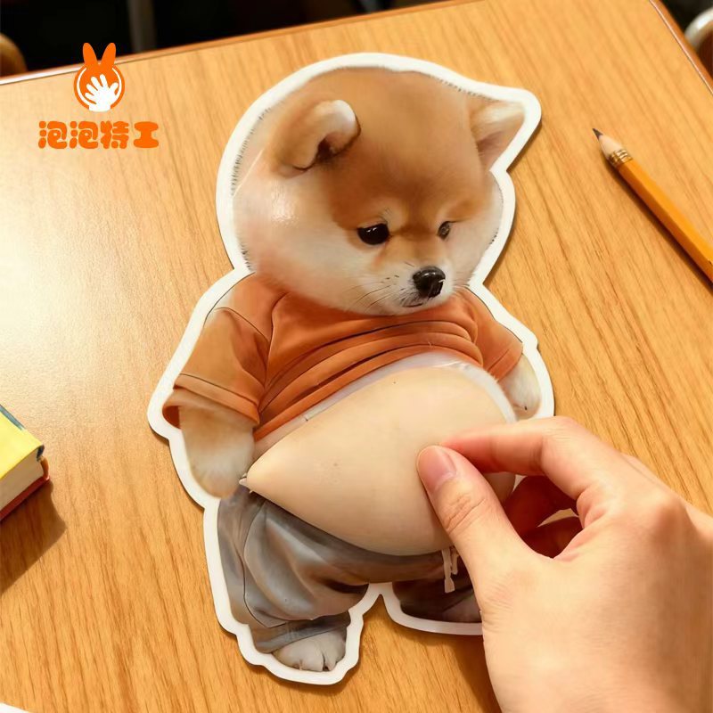 Bubble Agent Original Design Shiba Inu Pinch Stickers Decompression Toys Can Be Pasted Anywhere, Factory Direct Sales, Cross-Border Hot Products