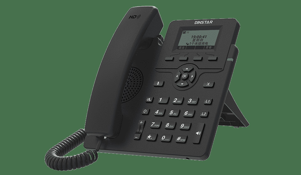 Dingxin Tongda Ip Phone C60S/C60U/C62U/C63G