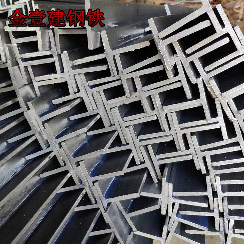 Поставка горячего цинкованного T-образного стального каркаса Q235B с 100*100 цинкованным T-образным железом гибким пробивным стальным