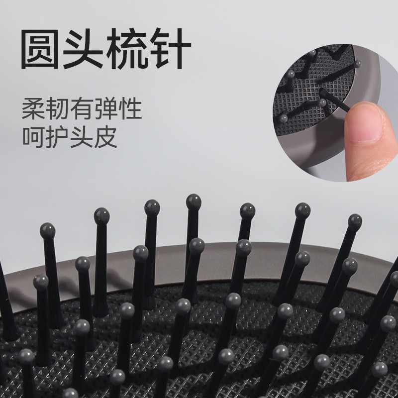 F3G Air Cushion Comb Air Bag Long Hair Ladies and Men's Electrostatic Household Anti-Shedding Fluffy Curly Hair Head Press-Type Comb