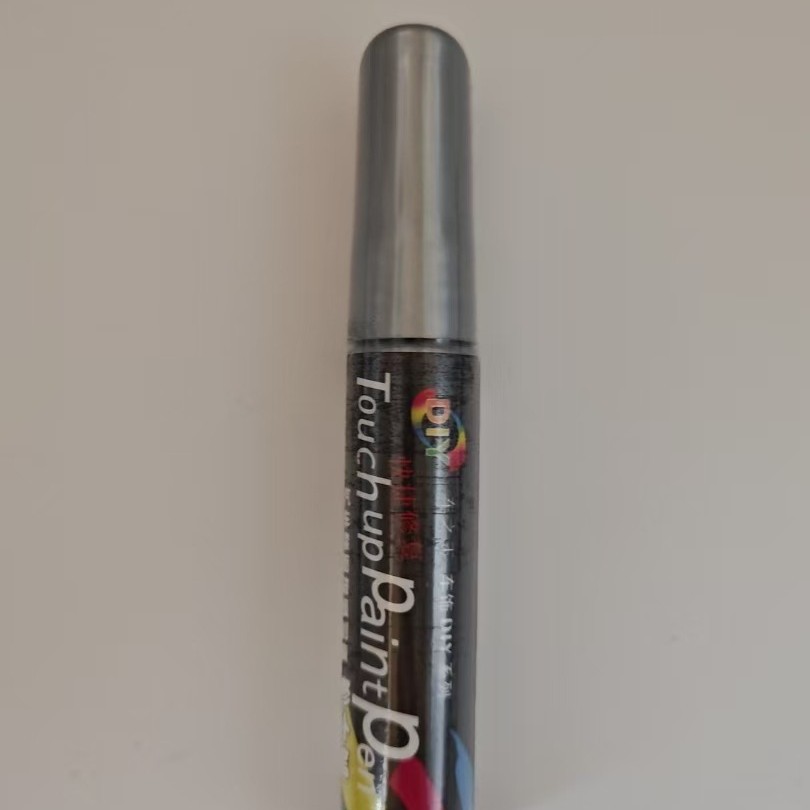 Car Touch-Up Pen, Car Paint Surface Repair, Scratch Repair, Paint Paint Pen, Spot Coating Dual-Purpose Touch-Up Pen