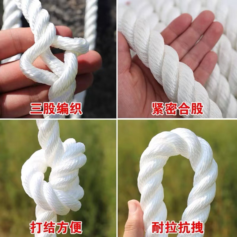 Nylon Rope, Boat Cable, Yacht Special Rope, Three-Strand Braided Rope, Polyester Rope, Industrial Rope, Boat Cable, Polypropylene Rope
