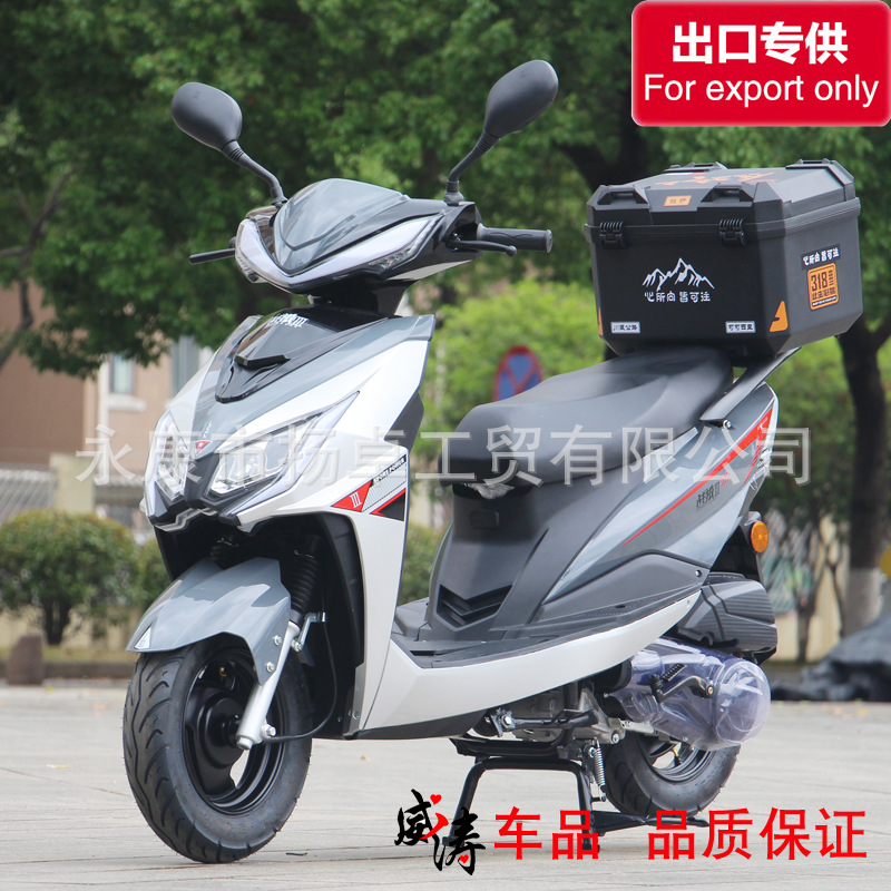 Cross-Border Wolf Warrior Scooter 125Cc Fuel Moped Wholesale Export to Mongolia 49Cc Motorcycle Factory