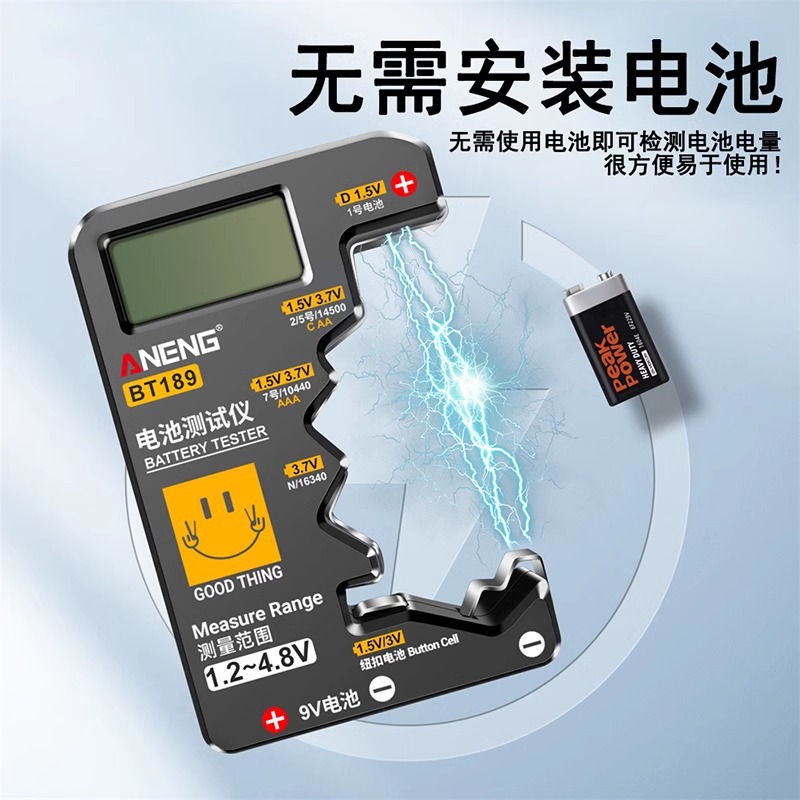 Hot Selling Battery Power Detector No. 2 No. 2 No. 5 No. 7 Battery Button Battery Remaining Power Tester