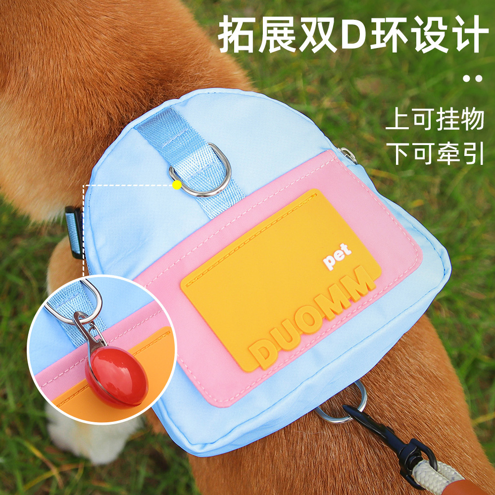 New Pet Backpack Cartoon Dog Backpack Outdoor Travel Dog Small Backpack Pet Supplies Wholesale
