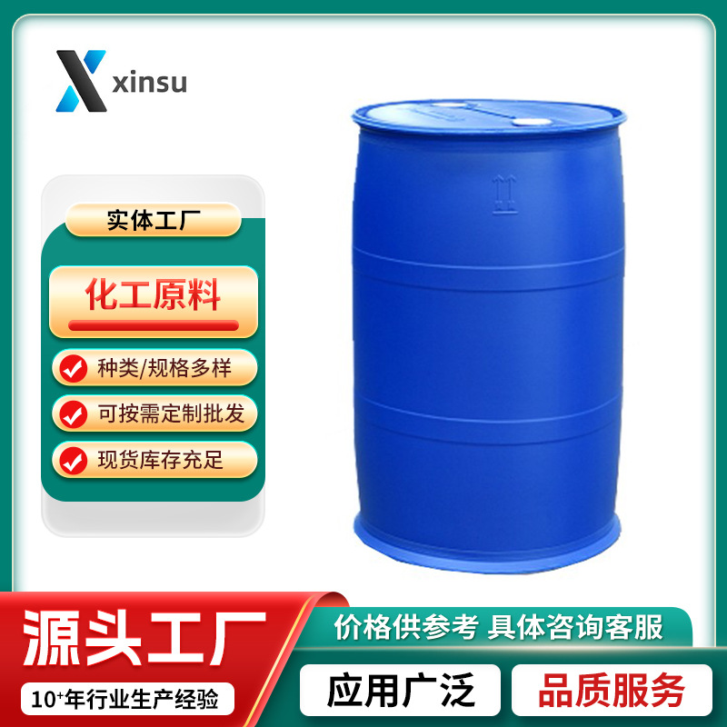 3,4-Дигидро-7-гидрокси-2(1H)-хинолон 3,4-Дигидро-7-гидроксихинолин-22246-18-0