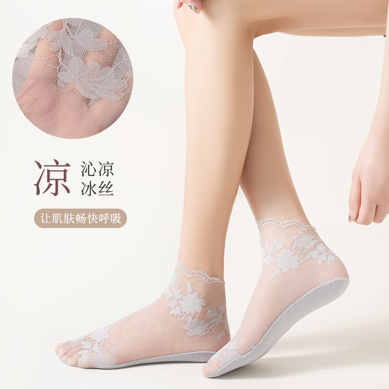 Socks for Women Summer Thin Lace Socks Cotton Bottom Women's Socks Mid-Calf Socks Cut Out Breathable Non-Slip Mesh Socks