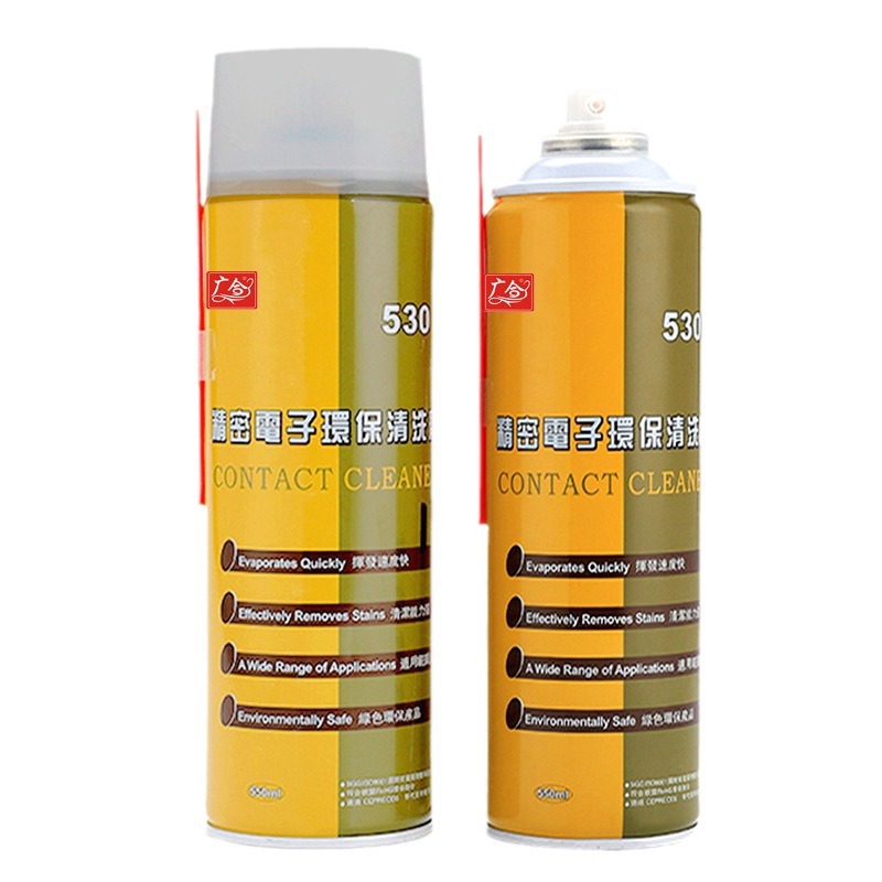 530 precision cleaner mobile phone computer LCD screen dust cleaning home electrical and electronic instrument cleaning agent wholesale