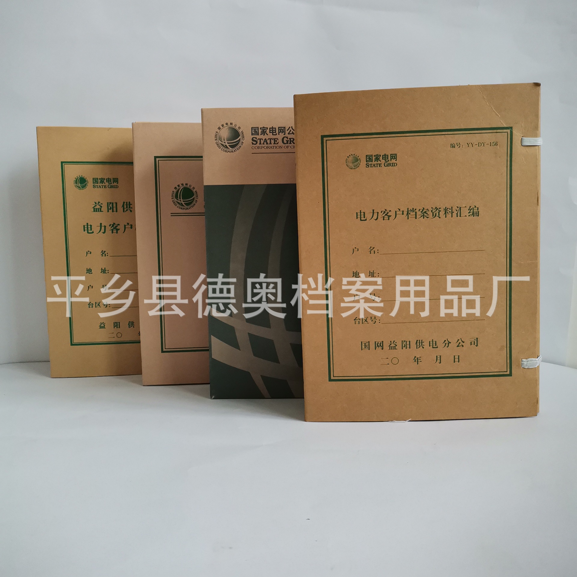 Brown Packing Paper File Box File Box Domestic Acid-Free Paper File Box Clerical Technology Accounting