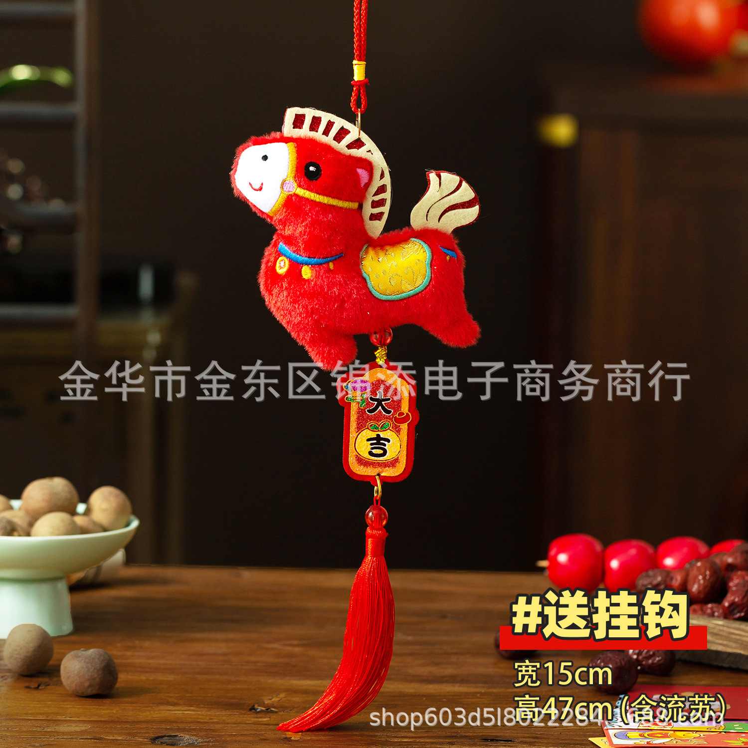 Yaoneng 2026 Year of the Horse New Pendant Spring Festival Three-Dimensional Cute Zodiac Ornament Scene Decoration New Year Decorative Supplies