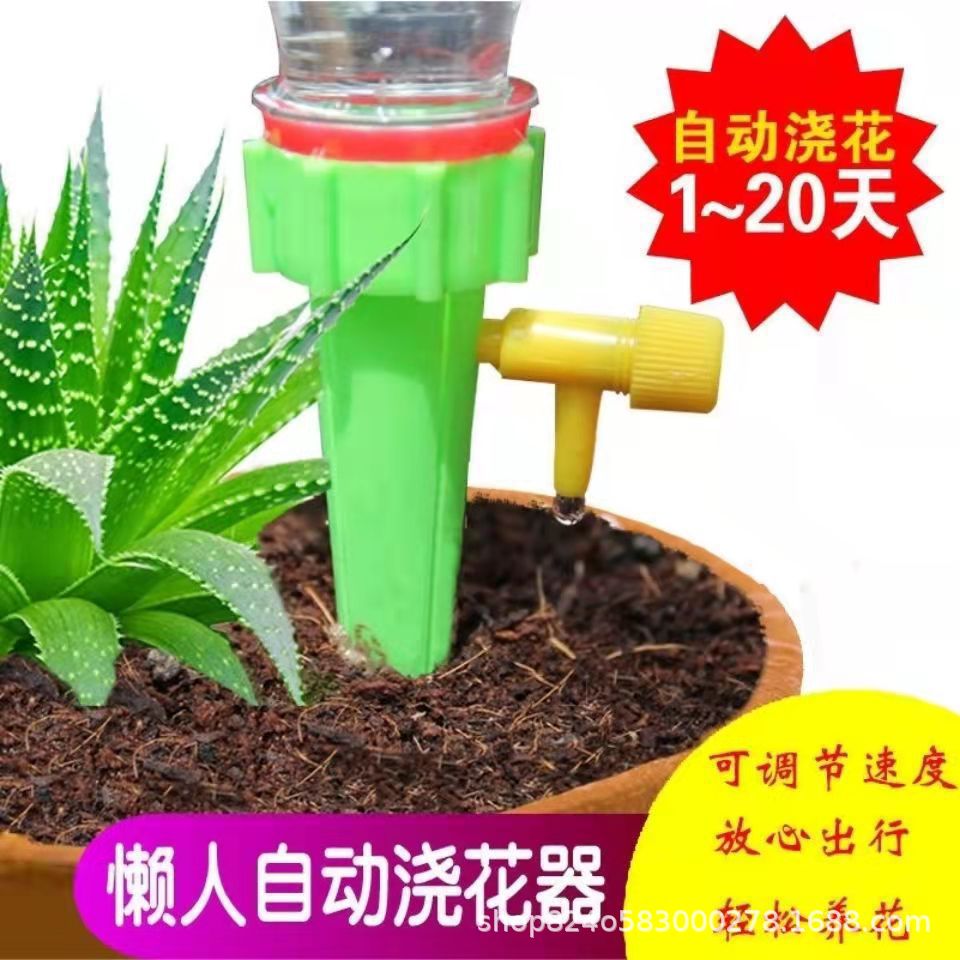 Automatic Watering Device Drip Irrigation for Watering Flowers, Household Timed Adjustment, Cross-Border Independent Station, Tiktok, Amazon