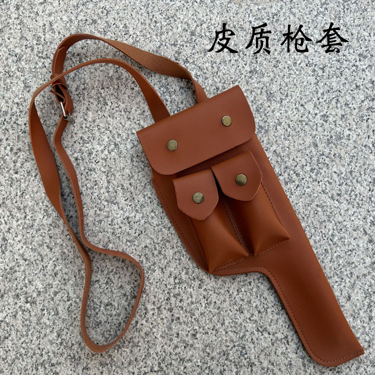 Кожаный холстер для пистолета, реквизит для сценических выступлений, антивоенные принадлежности, реквизит для выступлений