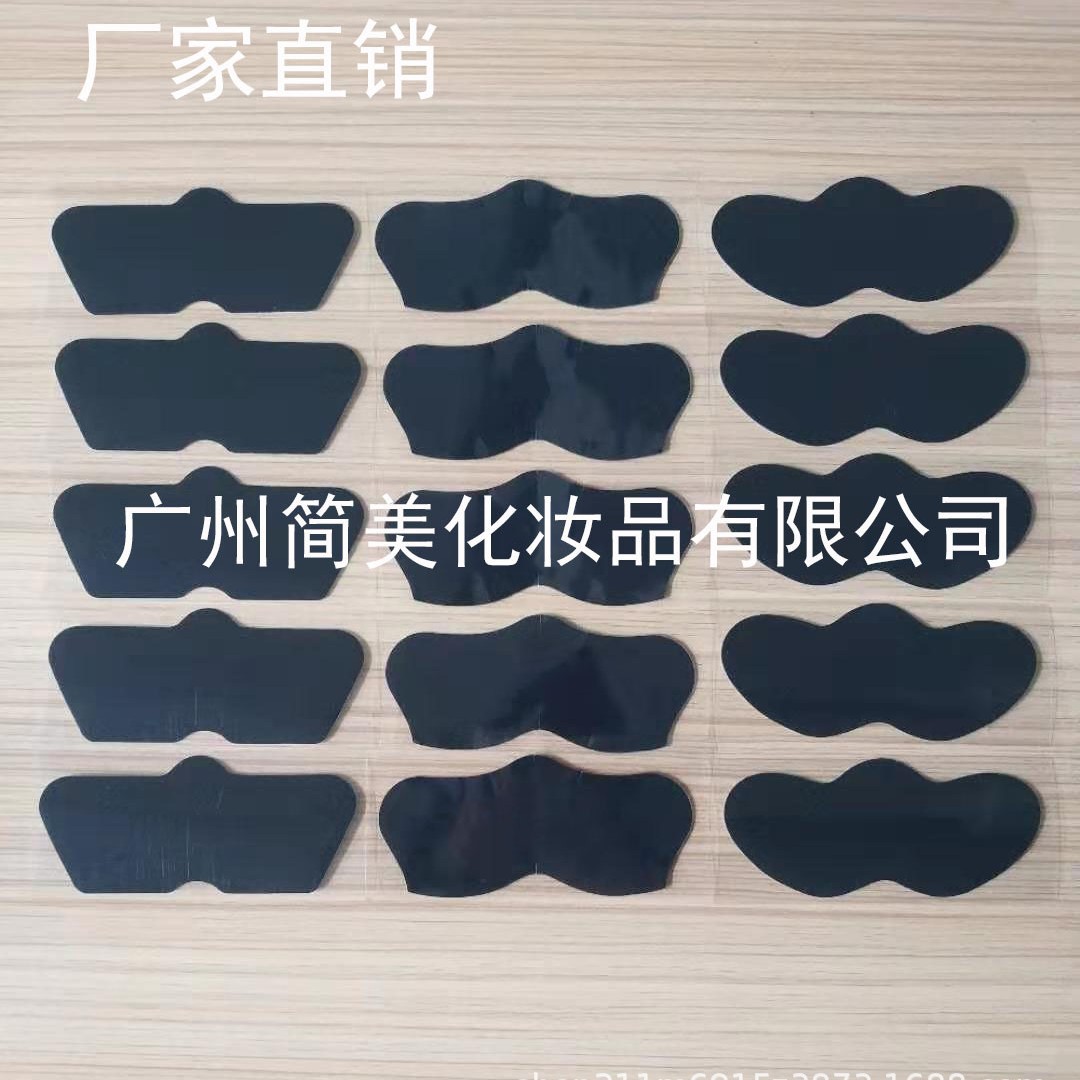 Cross-border Cleansing nose strips blackhead nasal patch to remove acne tear-off blackhead nasal membrane