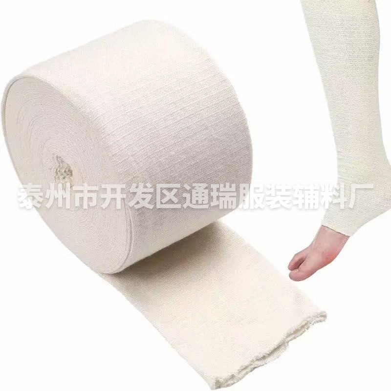 Manufacturer Wholesale Cotton Tubular Bandage Medical Polymer Gypsum Socks Wrapped Tubular High Elastic Bandage
