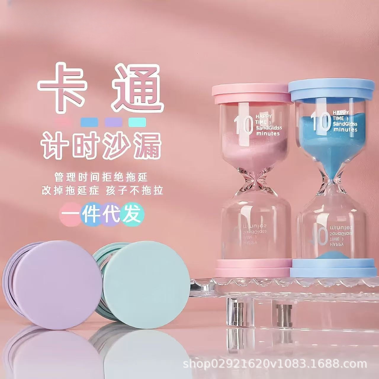 Пластиковые детские песочные часы, креативный подарок на день рождения, памятный подарок для пар, обработка гравировки, в наличии и быстрая доставка