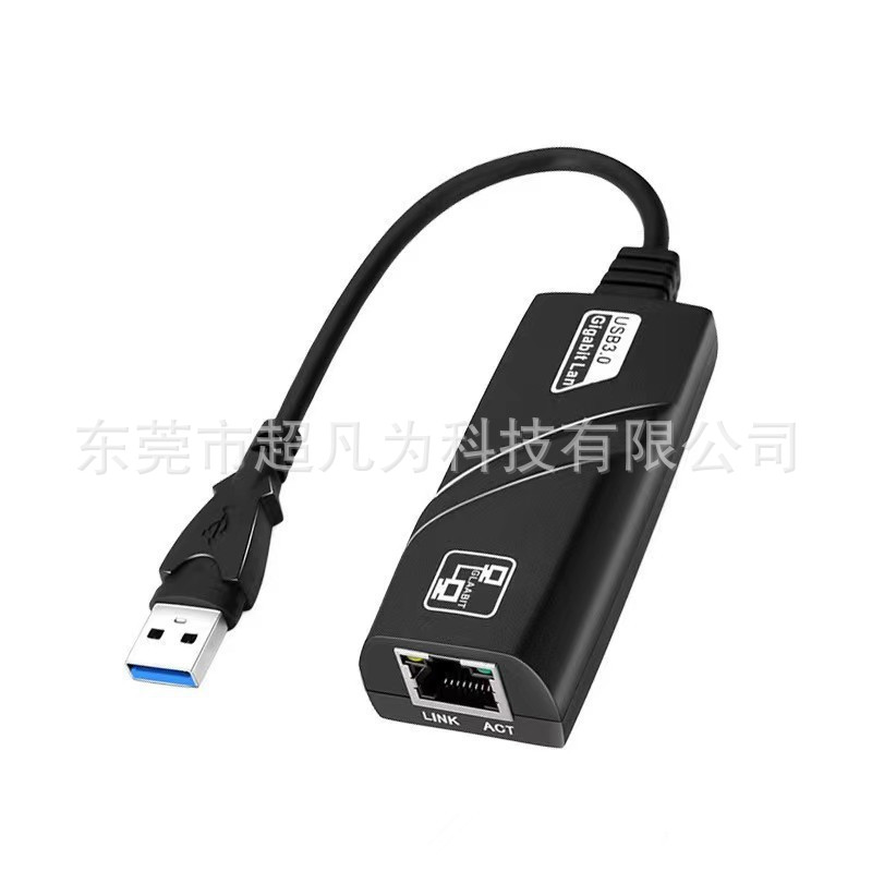 Оптовая продажа гигабитной сетевой карты Usb3.0 на Rj45 без драйвера, высокоскоростной проводной сетевой конвертер, готовый к поставке