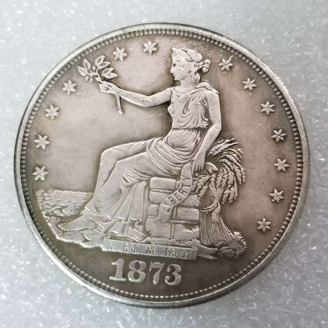 Antique Crafts 6 Pieces of American 1873-1878S Brass Material Brass Silver-Plated Old Silver Dollar Silver Round Export