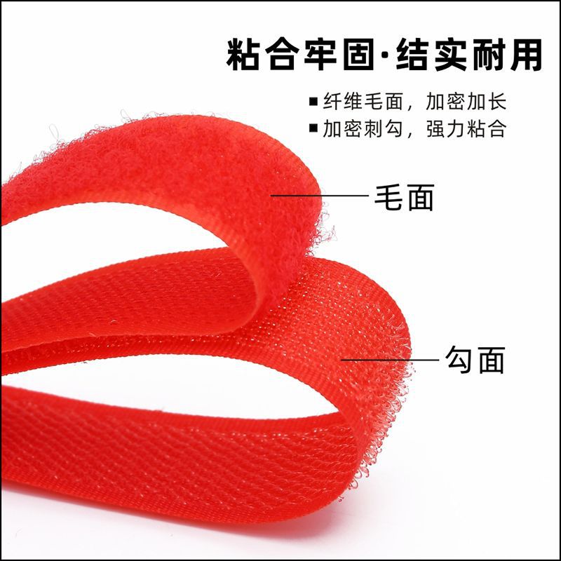 Velcro Fasteners, Hook and Loop Fasteners, Double-Sided Colorful Magic Tape for Clothes and Shoes, Self-Adhesive Strips, Hook and Loop Fasteners, Factory