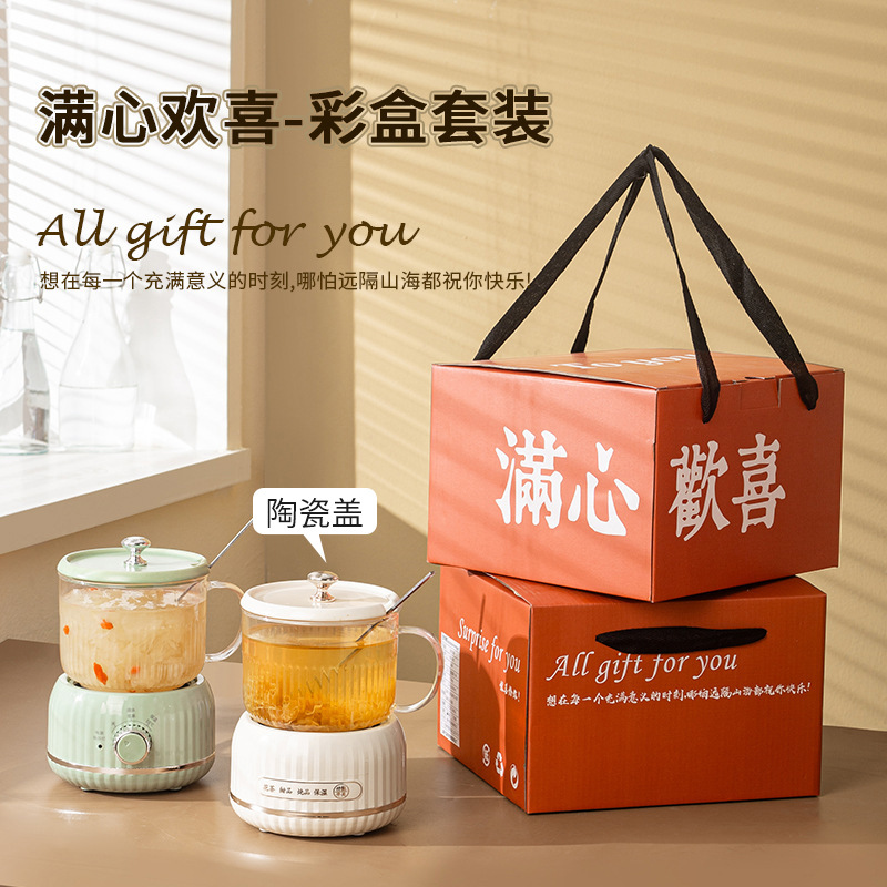 Стеклянный чайник для дома, мини-чайник для заваривания и тушения, автоматический чайник для одного человека