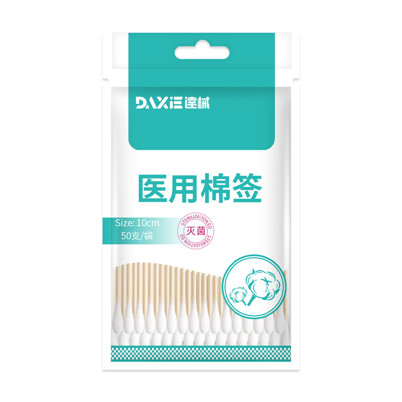 Medical Disposable Self-Sealing 10cm Cotton Swabs for Wound Disinfection Baby Cleaning Skim Cotton Single-Head Cotton Swabs