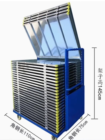 Stainless Steel Multi-Layer Rack Pcba Anti-Static Turnover Cart Electric Workshop Mobile Tool Rack Drying Rack Screen Printing Drying Rack