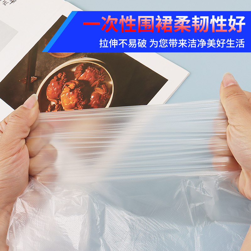 Disposable apron wholesale catering hot pot restaurant barbecue apron guest dedicated waterproof and oil-proof independent packaging bib