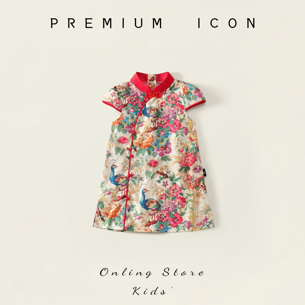 Летний тонкий чонгсам для девочек, ретро платье для малышей