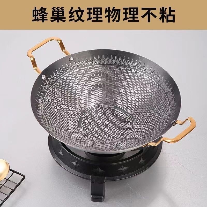 Non-magnetic Stainless Steel Binaural Dry Pot Restaurant Household Small Hot Pot Non-stick Small Dry Pot Honeycomb Seafood Bar Ding