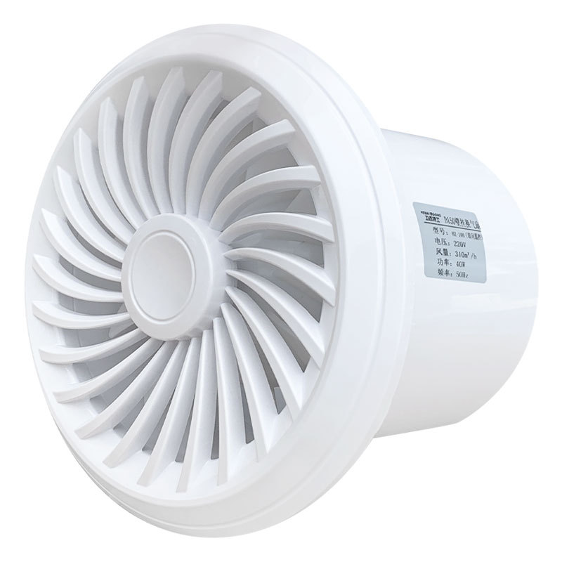 Bathroom Wall Window Household Ventilation Fan Exhaust Fan Ceiling Remote Control Two-Way Kitchen 4inch 6inch Smoking Fan