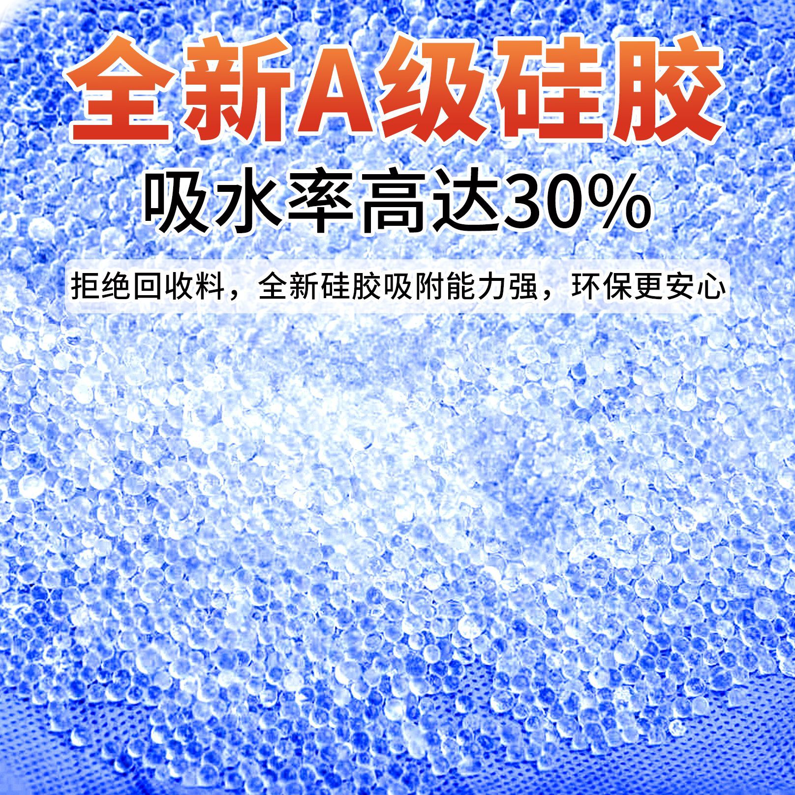 Car Dehumidifier Bag Silicone Desiccant Car-Mounted Purification Charcoal Bag New Car Moisture Absorption Deodorization Anti-Mold Anti-Humidity Bag for Car Use