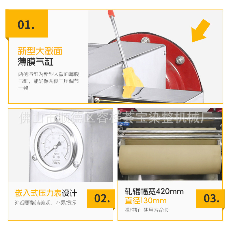 Huibao Resin Printing and Dyeing Small Rolling Machine Experimental Small Rolling Machine Rolling Dyeing Sample Machine Sample Cloth Rolling Machine Customization