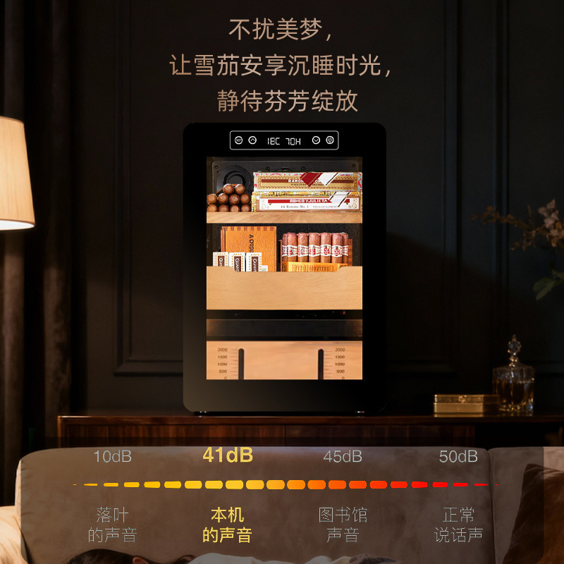 Cross-Border Laputini Compressor Temperature and Humidity Controlled Cigar Cabinet Small Mini Cigar Humidor Source Manufacturer