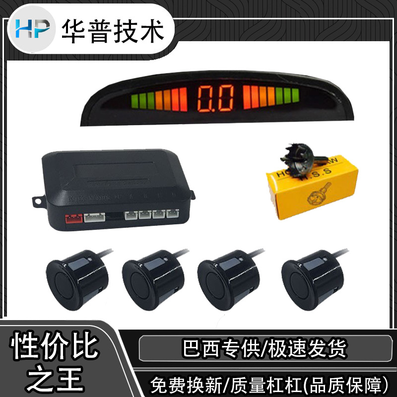 Радар заднего хода Huapu с LED-дисплеем и звуковым сигнализатором 2/4/6/8 зондов