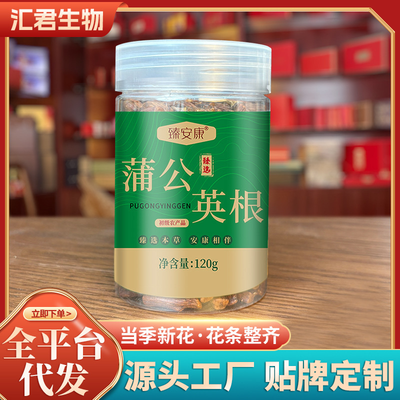 Корень одуванчика Китайская травяная медицина Оптовая переработка Консервированный корень одуванчика Новый товар Чай из корня одуванчика