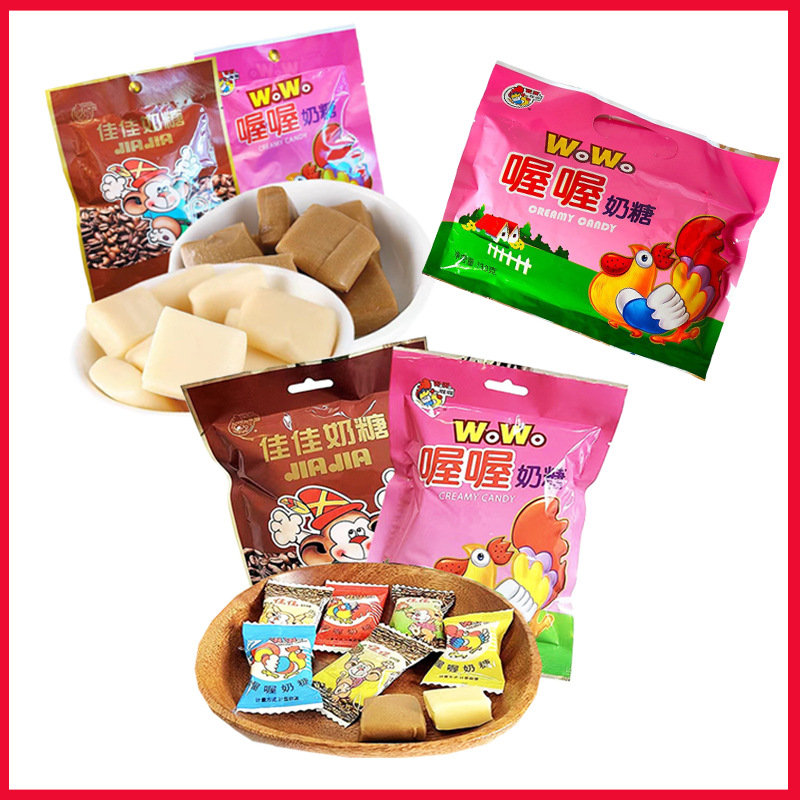 Ох Ох Молочный конфет 130Г/Упаковка 150Г/Упаковка Конфеты Жевательные молочные конфеты Закуски Оптовая продажа Конфеты Джiajia 150Г/Упаковка