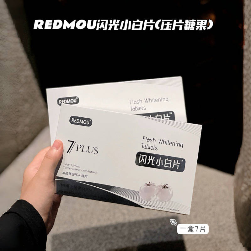 Redmou Flash White Crystal Tomato Tablets Candy White Tomato Water Light Blemishes Translucent Skin