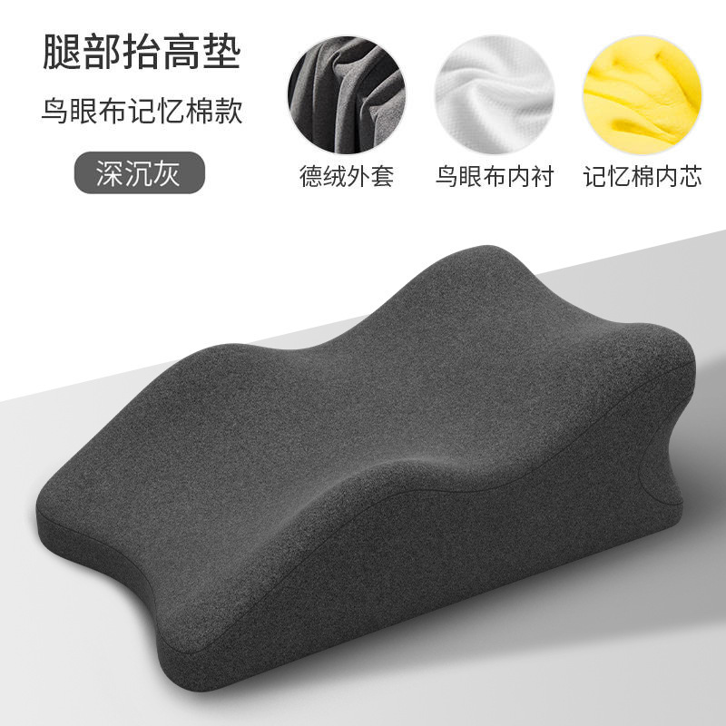 Sleeping Pillow Sleeping Pillow Mat Bed Sleeping Pillow Sleeping Pillow Sleeping Reading Playing Mobile Phone Artifact Multifunctional Prone Position