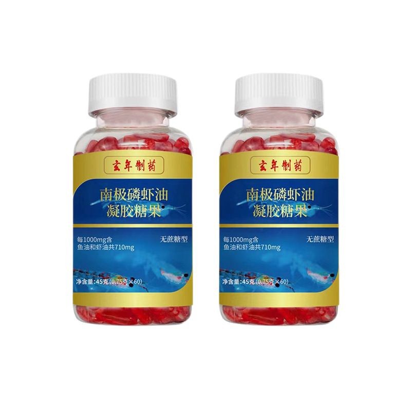 Baiyunshan Huacheng Antarctic Krill Oil Gel Candy Deep Sea Shrimp Oil Soft Capsule 60 Xuannian Antarctic Shrimp Oil
