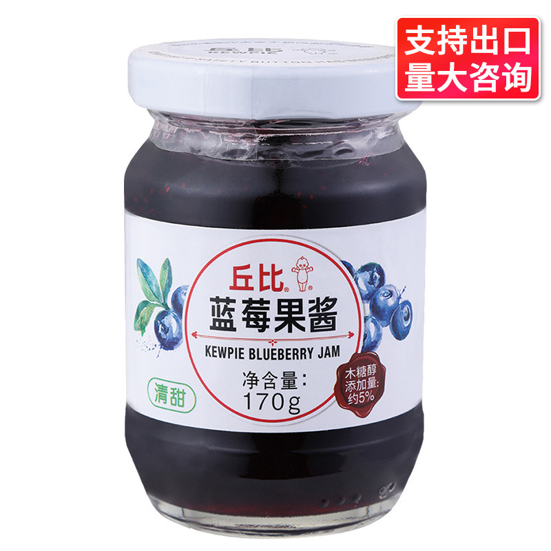 Бесплатная доставка джема из голубики Chubby 170г, оптовая продажа