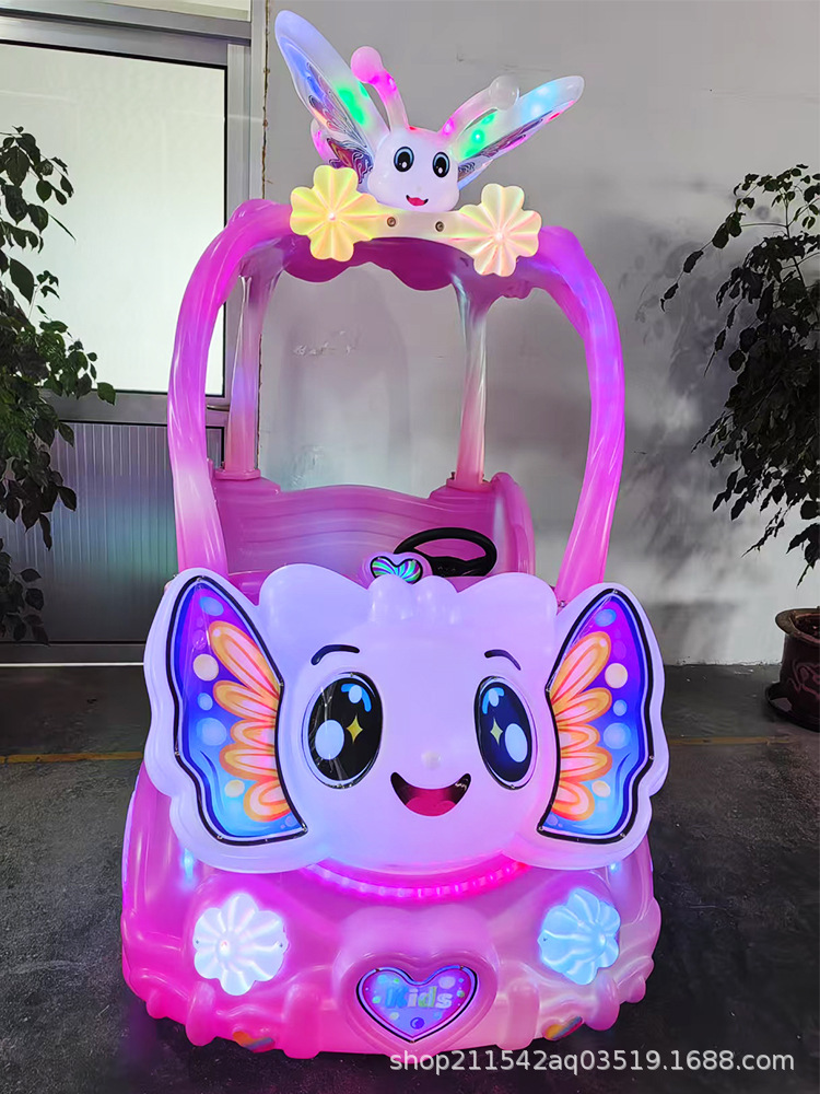 New Square Children's Electric Luminous Four-Wheel Bumper Car Double Parent-Child Amusement Car Scan Code Commercial Stall Equipment