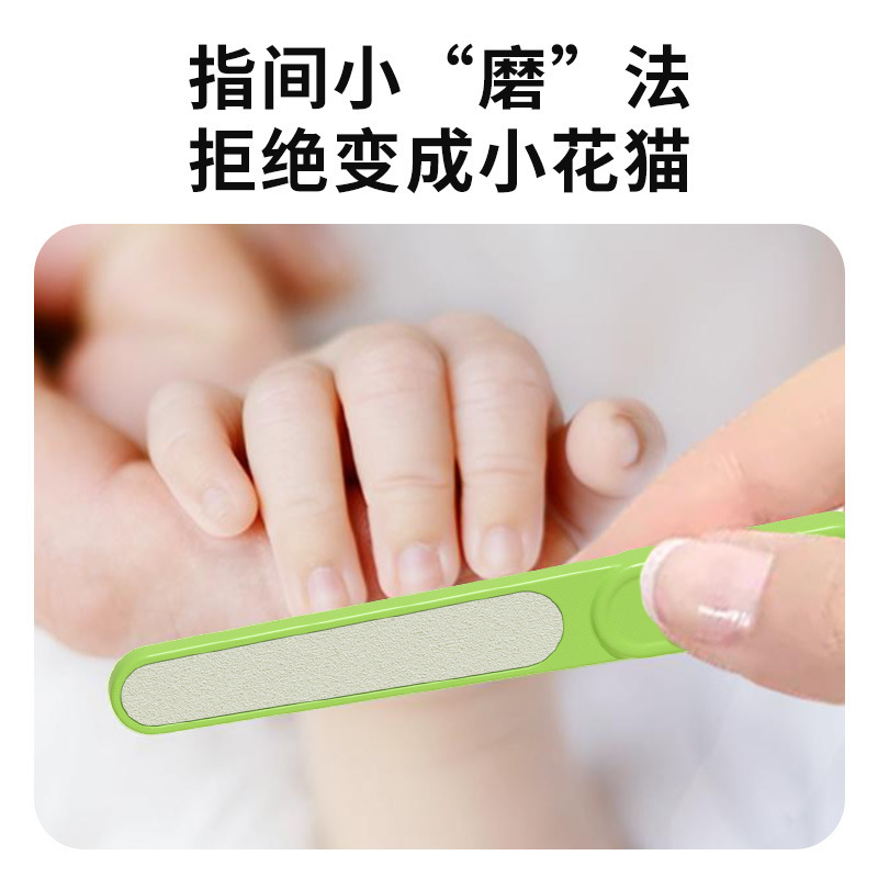 Baby Nail Clipper Set, Newborn Baby Special Nail Clipper for Young Kidsren, Anti-Pinch Nail Clipper, Toddler Supplies