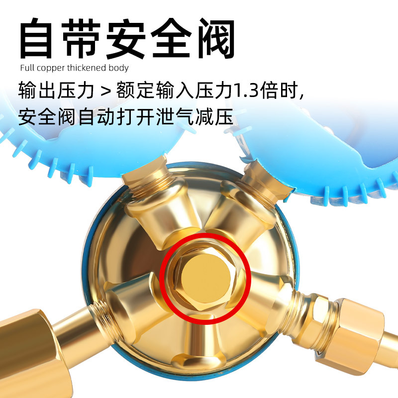 Oxygen acetylene propane pressure reducing valve oxygen decompression gauge gas cylinder decompression shockproof leather cover welding and cutting oxygen pressure gauge